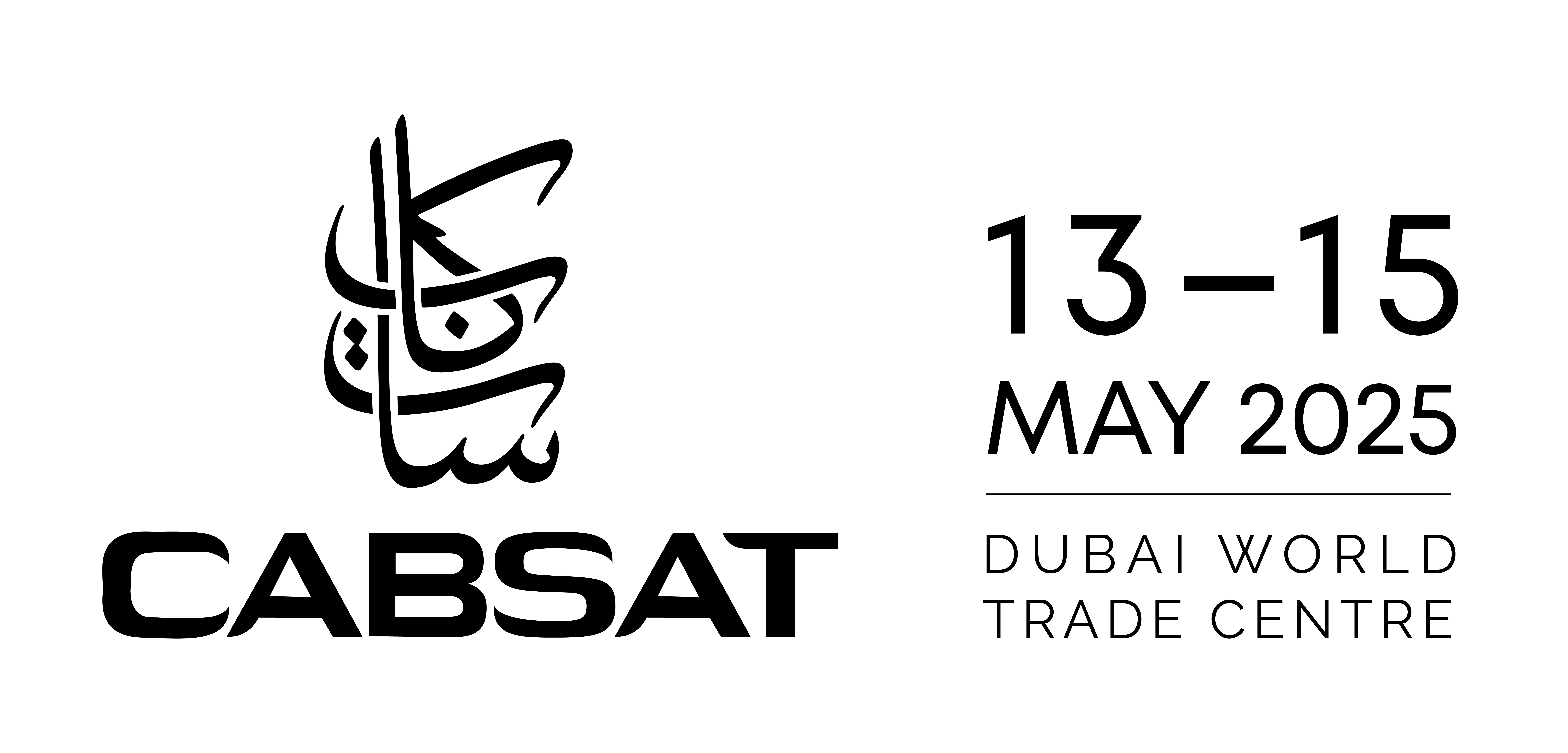 Компания Этере примет участие в выставке CABSAT 2025