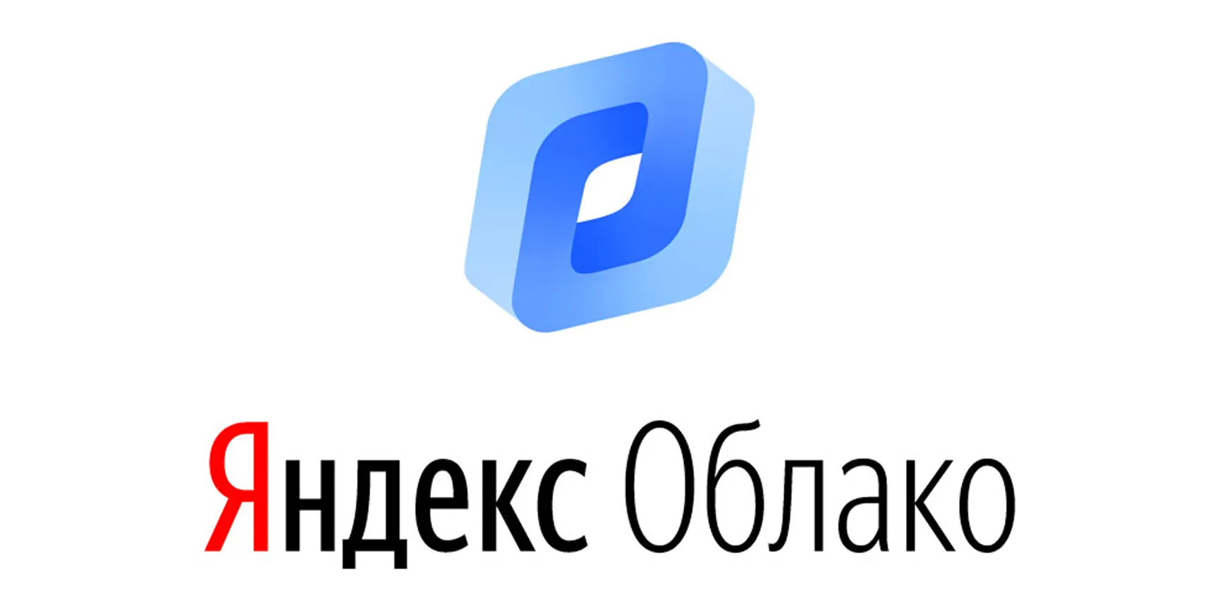 ETERE ОБЕСПЕЧИВАЕТ МАКСИМАЛЬНУЮ ГИБКОСТЬ БЛАГОДАРЯ ПОДДЕРЖКЕ YANDEX CLOUD