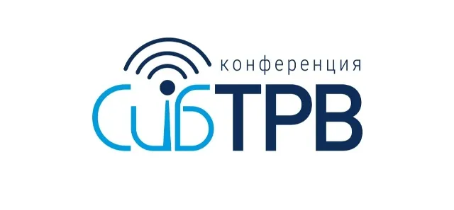 ЗАПЛАНИРУЙТЕ ВСТРЕЧУ С ЭТЕРЕ НА СИБТРВ-2026 В НОВОСИБИРСКЕ 