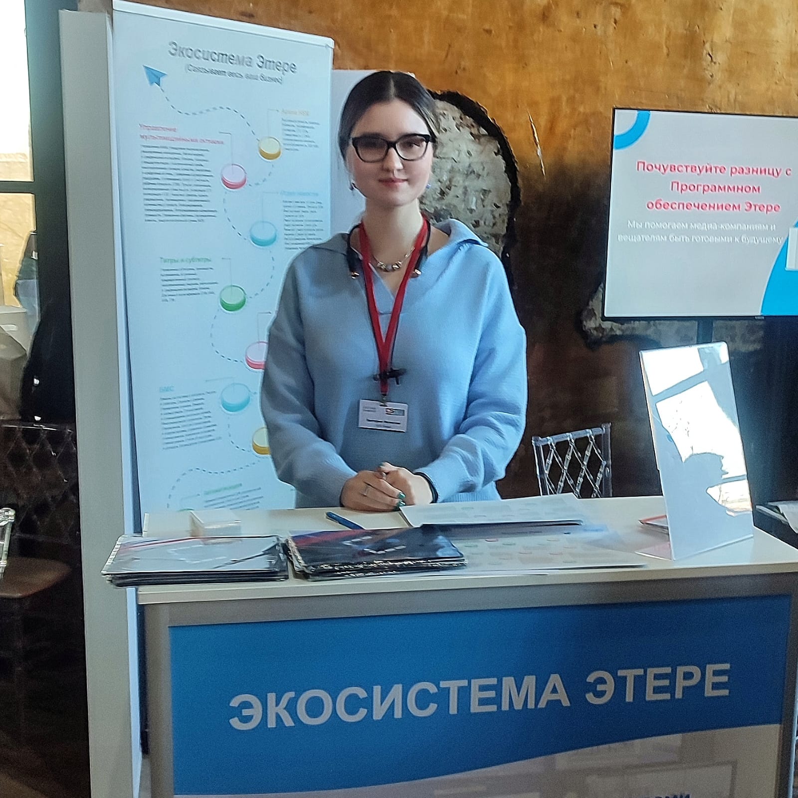 Виктория Фетисова Виктория Фетисова